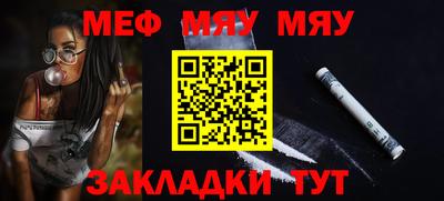 mdpv Малоярославец
