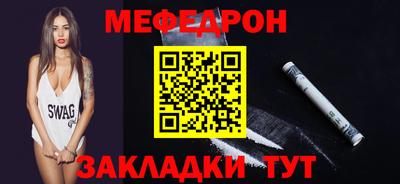 mdpv Малоярославец