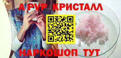 mdpv Малоярославец