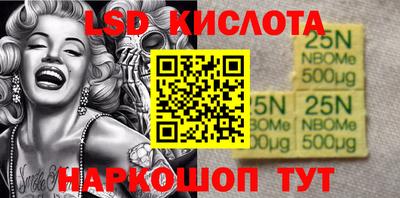 mdpv Малоярославец