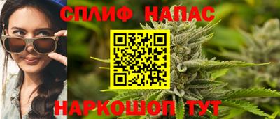 эйфоретик Мариинск