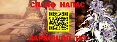 эйфоретик Мариинск
