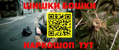 эйфоретик Мариинск