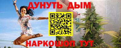 эйфоретик Мариинск