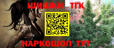 эйфоретик Мариинск