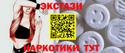 бутират Малгобек