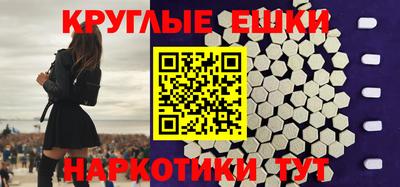 mdpv Малоярославец