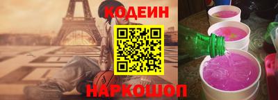 бутират Малгобек