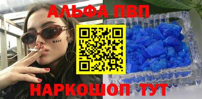 mdpv Малоярославец