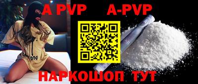 mdpv Малоярославец