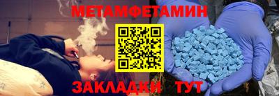 mdpv Малоярославец