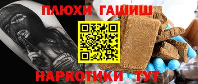 эйфоретик Мариинск