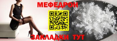 Альфа ПВП Можайск