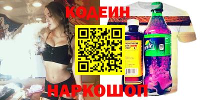 бутират Малгобек