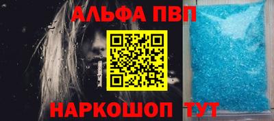 бутират Малгобек