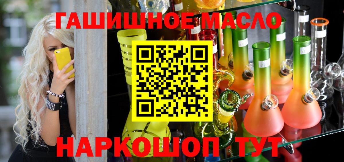 МЕФ Сорочинск